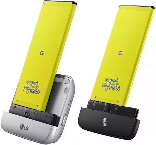 LG_G5_camera_grip_DAC